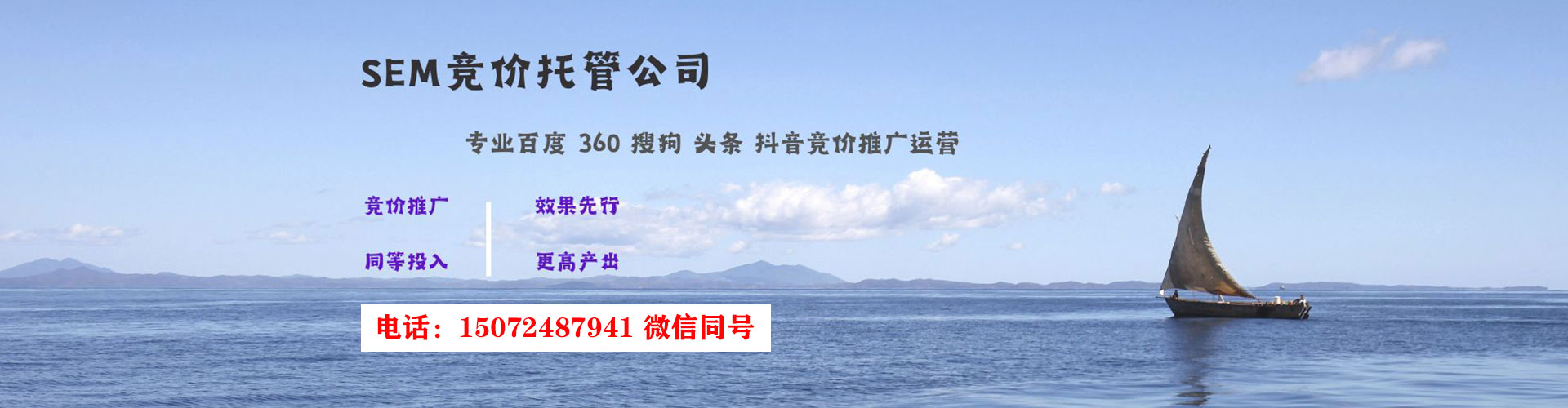 谢通门百度充值返点